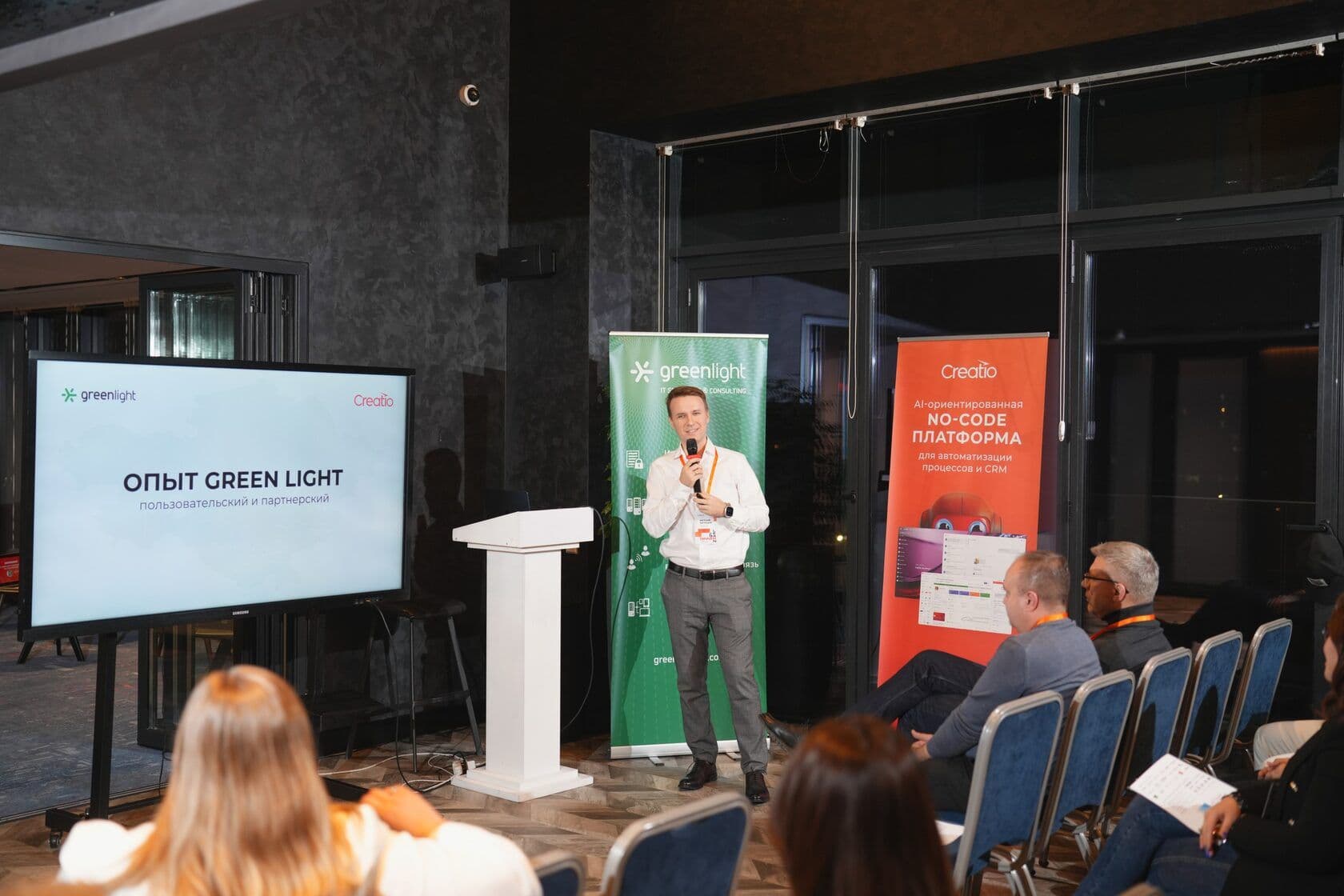 DINNER & LEARN: Creatio bilan kechqurun