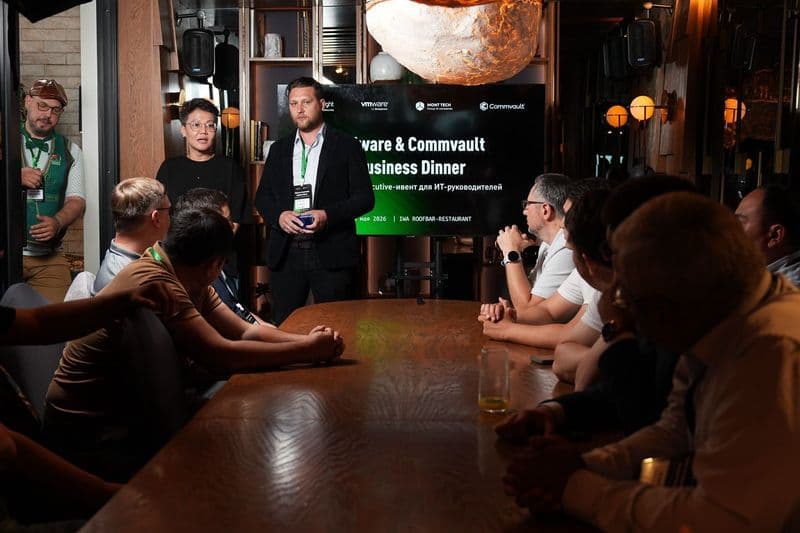 CIO Cigara Night: VMware + Commvault