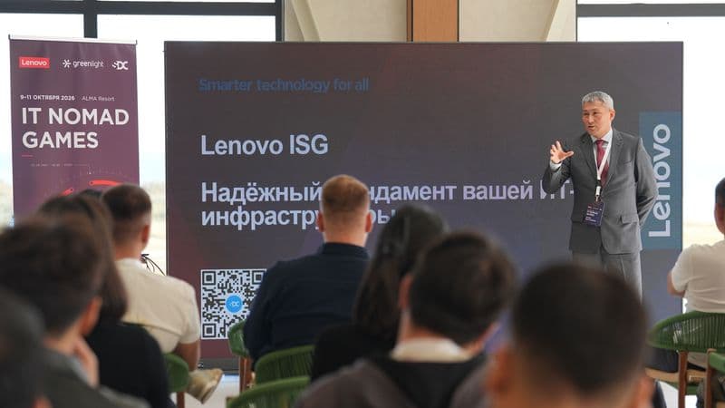Как серверные решения Lenovo помогают компаниям масштабироваться