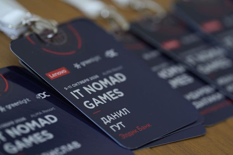 IT Nomad Games