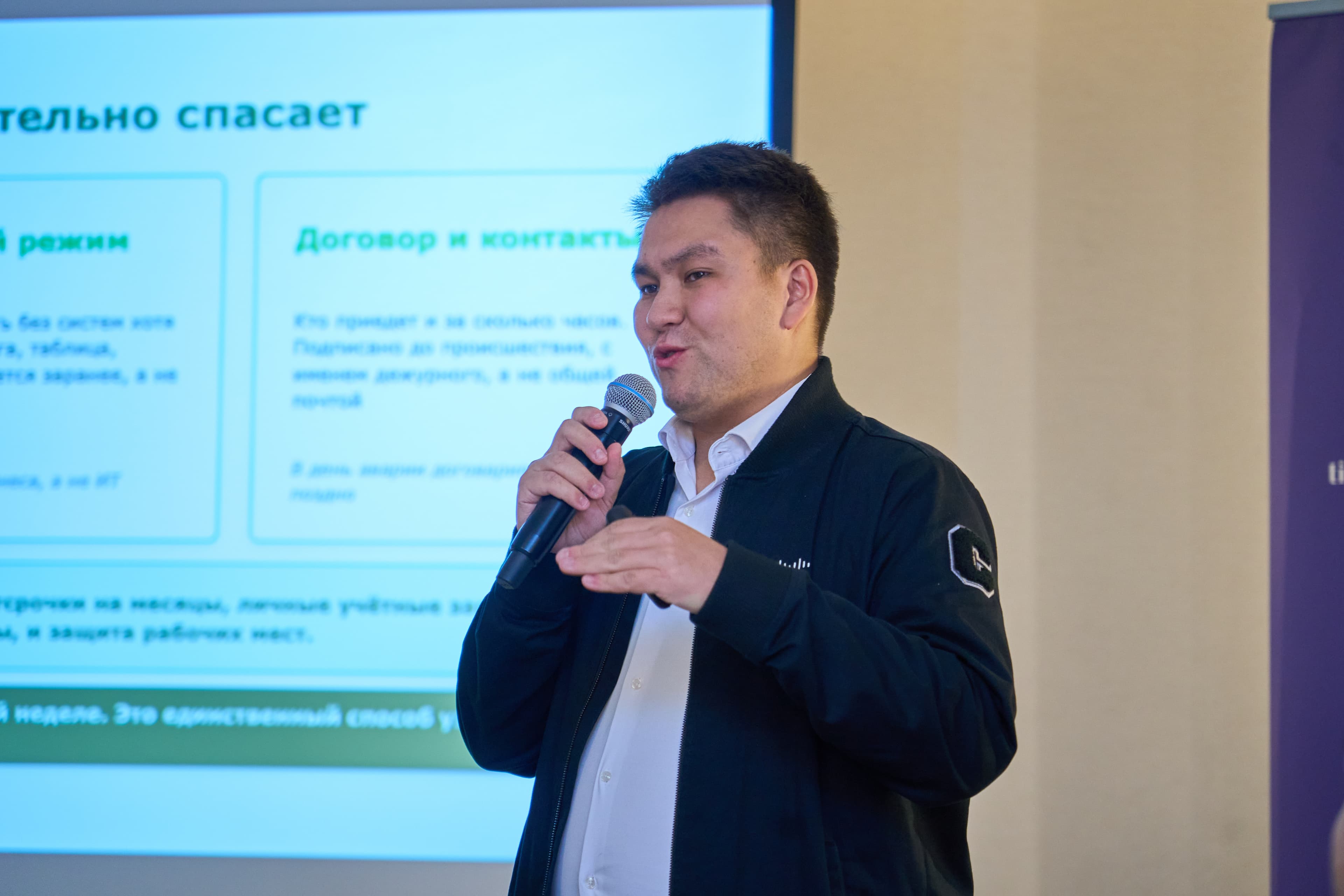 Green Light провёл воркшоп по кибербезопасности на конференции ЕБРР в Ташкенте
