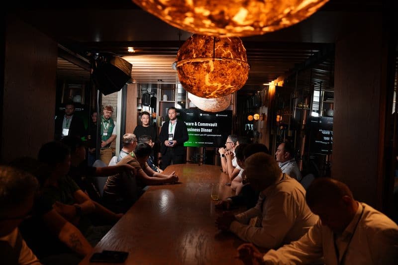 CIO Cigara Night: VMware + Commvault
