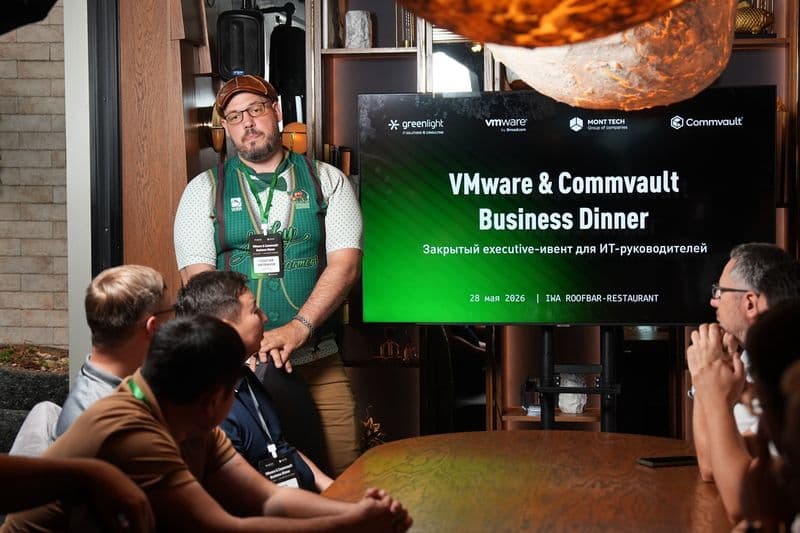 CIO Cigara Night: VMware + Commvault