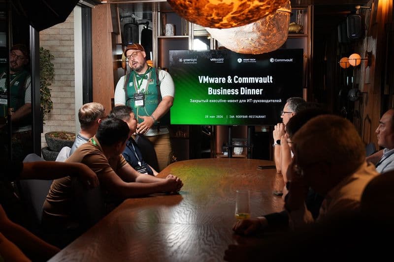 CIO Cigara Night: VMware + Commvault