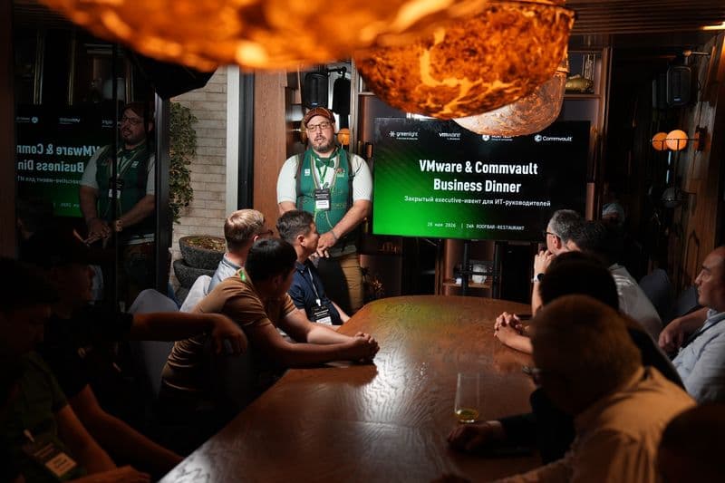 CIO Cigara Night: VMware + Commvault