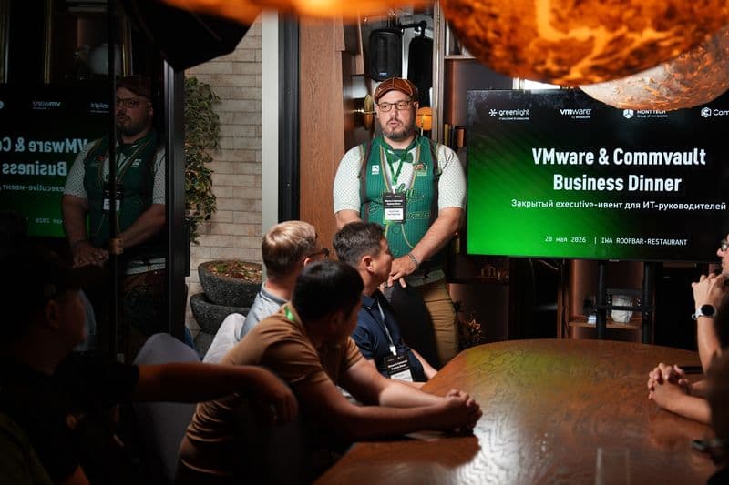 CIO Cigara Night: VMware + Commvault
