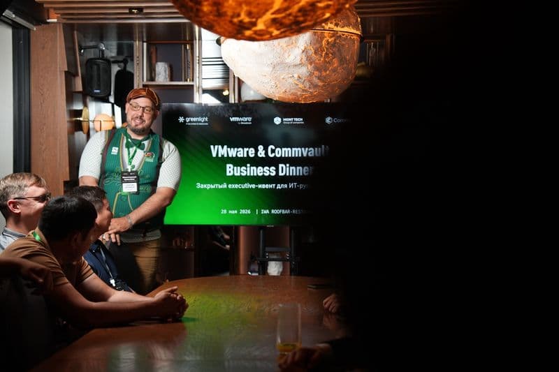 CIO Cigara Night: VMware + Commvault