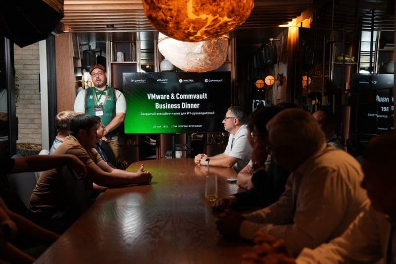 CIO Cigara Night: VMware + Commvault
