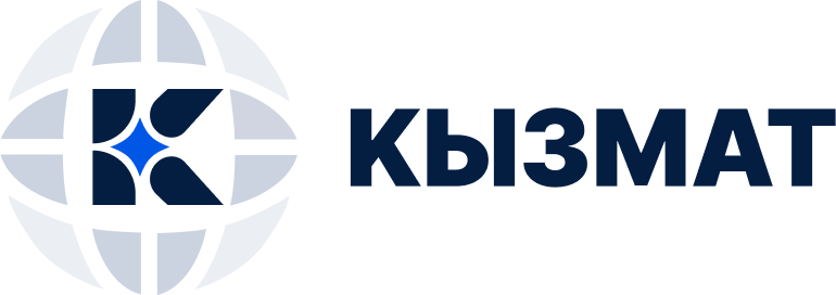 КЫЗМАТ (ex-ИНФОКОМ)