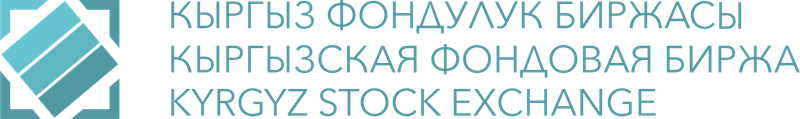 Кыргызская фондовая биржа
